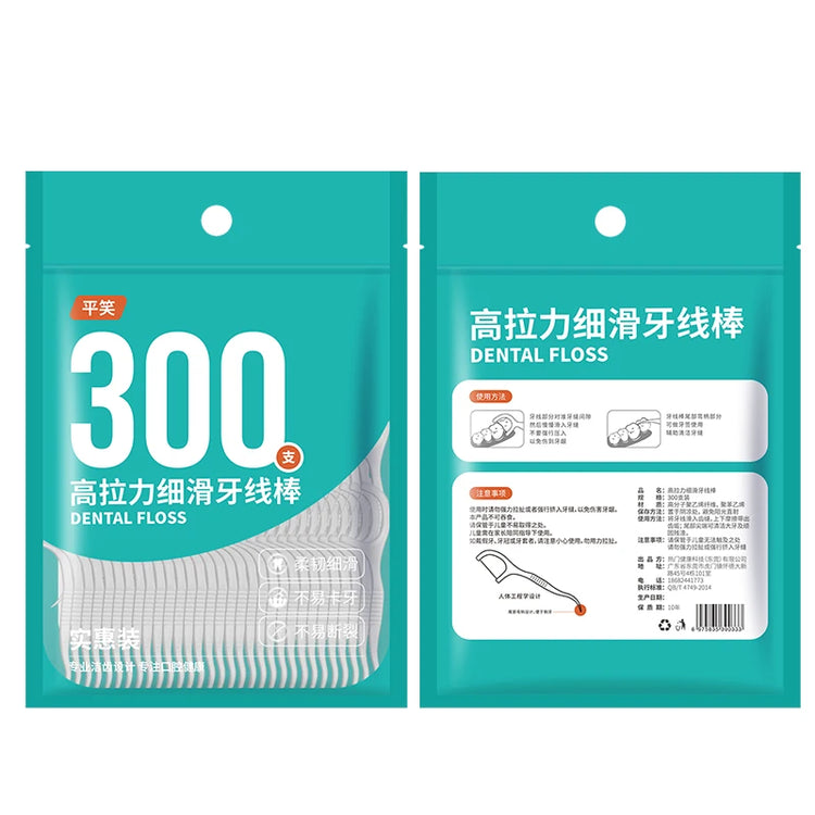 ClaryFloss – Porte-Fil Dentaire Portable